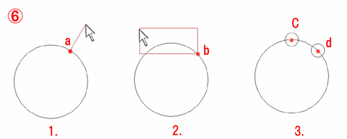 円周1/8点取得 線 矩形 円作図